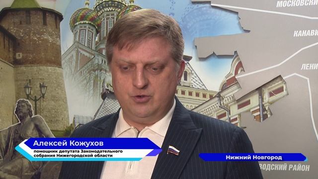 Заседание городской Думы состоялось в Нижнем Новгороде