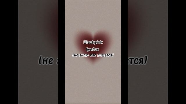 порпоиаеора