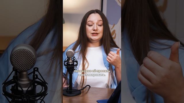 Почему важно понимать свою женщину. Ирина Прилуцкая.