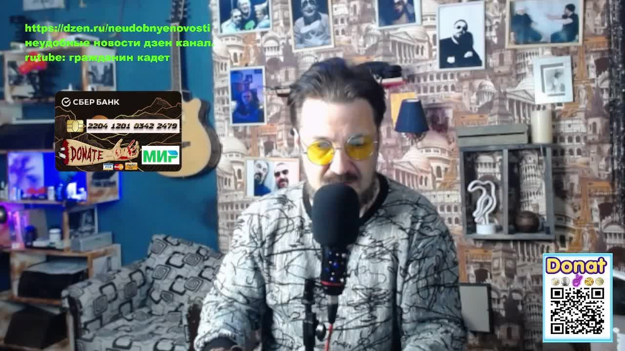 Почему иноагенты проиграют или уже проиграли. Гражданин кадет, авторские статьи.