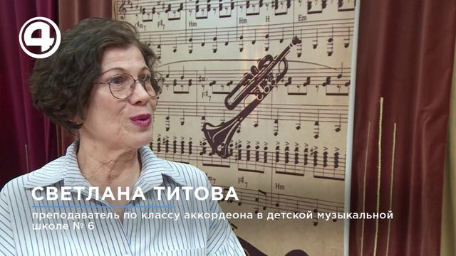 Играй, гармонь: уральцы от мала до велика играют на народных инструментах