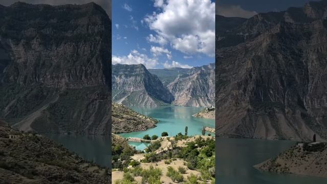 Фантастический край.