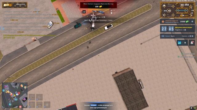 Grand Theft Auto San Andreas 2024.11.26 - 20.13.38.10 - Trim