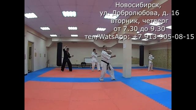 shihan Konstantin Maximov, 6 dan IBK, Kyokushin Budokai kan, Astafiev ryu, Novosibirsk