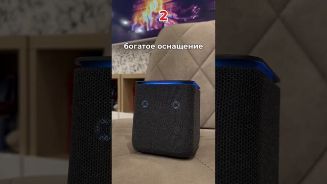 Алиса ерунды не скажет!