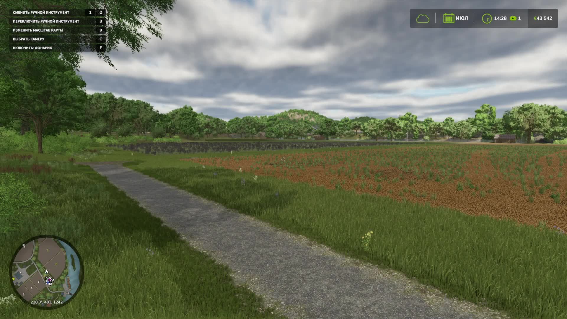 МАСШТАБИРОВАНИЕ №5 Farming Simulator 25