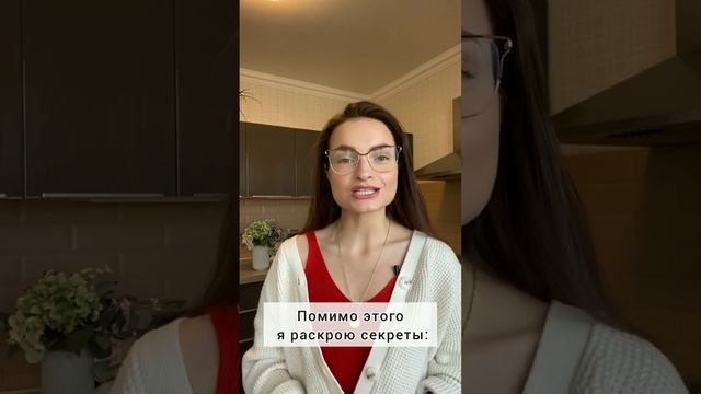 Бесплатный вебинар - как приготовить сочное вкусное мясо