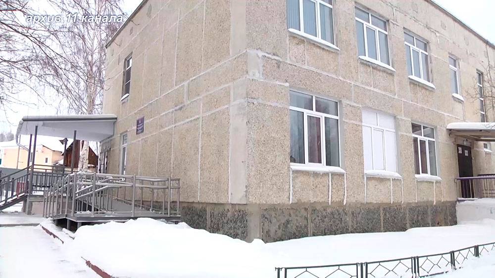Помощь рядом