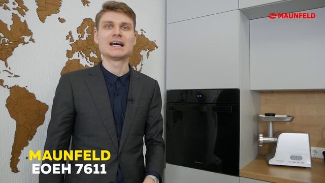 Электрический духовой шкаф MAUNFELD EOEH 7611