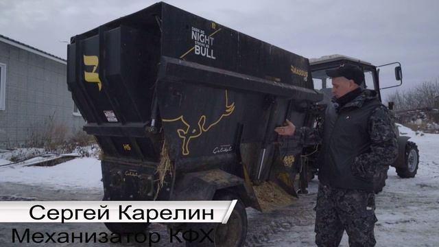 Обзор горизонтального кормораздатчика Celikel BRASSUS