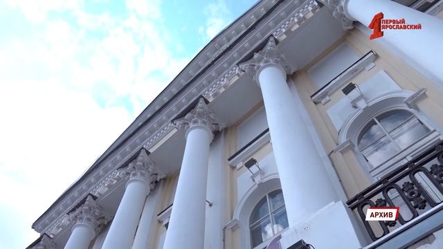 Мэрия Ярославля последует примеру Правительства и переедет из исторического центра города