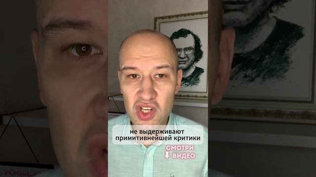 Бесплатный сыр только в мышеловке. Жадность людей, не владеющих логикой.