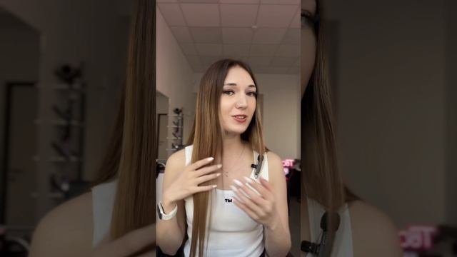 Больше полезностей для здоровых волос у меня на странице, подписывайся❤️