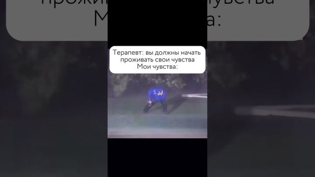 Пишите слово «терапия» и получайте бесплатный разбор именно вашей  ситуации от меня лично