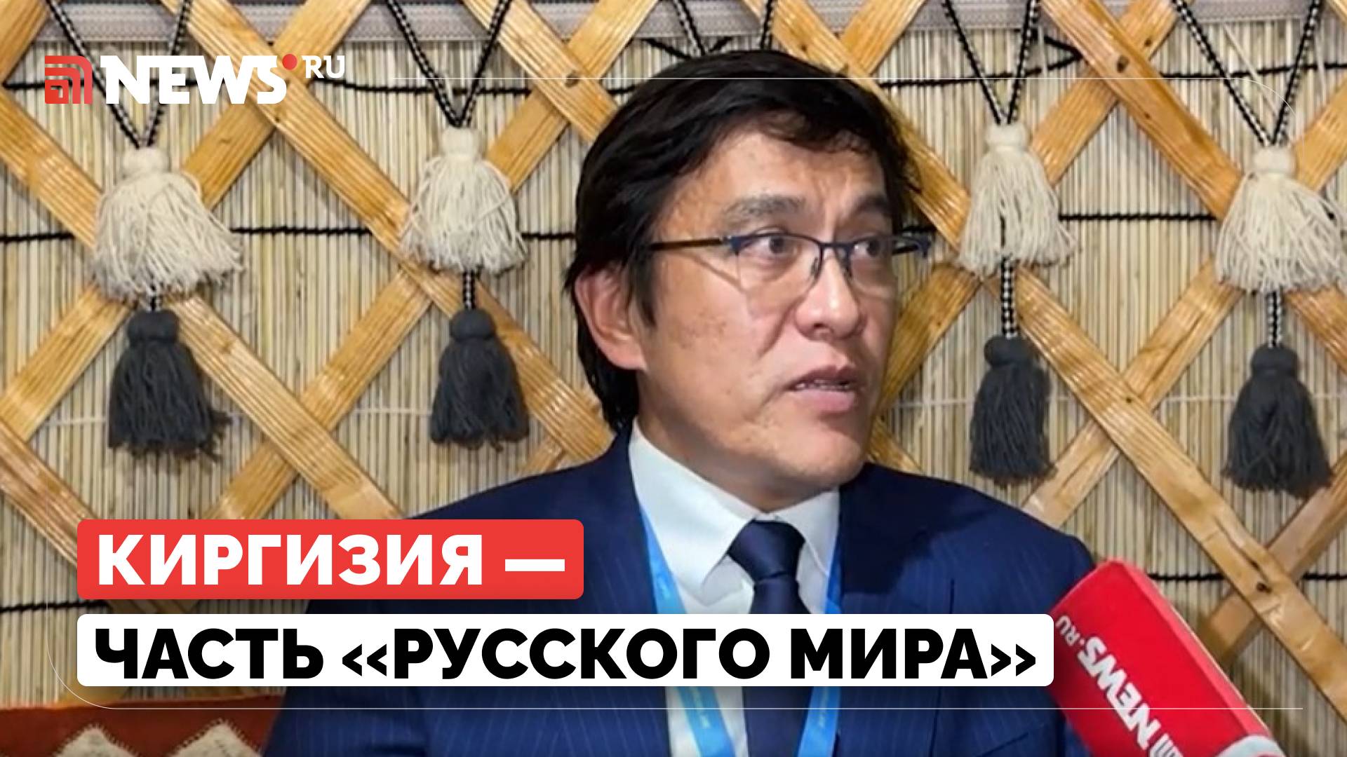 Зампред кабмина Киргизии Байсалов о мигрантах и их вкладе в экономику России