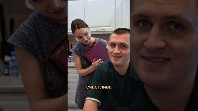 Нашла лазейку #юмор #смех #приколы #приколюхаха