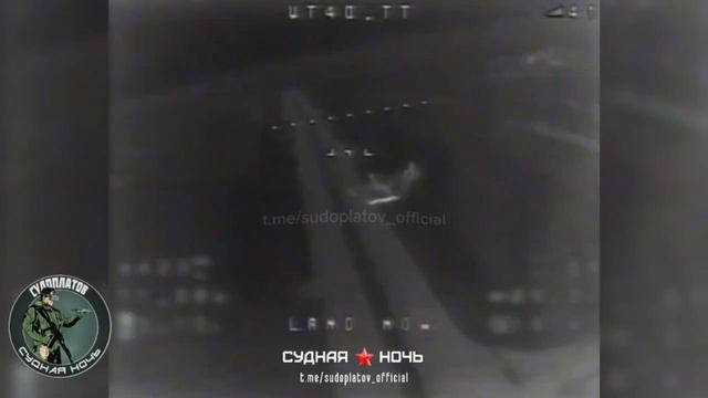 Боевой вылет двух пилотов fpv-дрона ВТ-40 в н.п. Покровск. Уничтожение пикапа бандеровцев.  До...