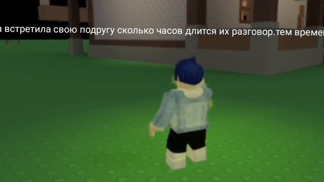 ставь лайк если у тебя всё так же