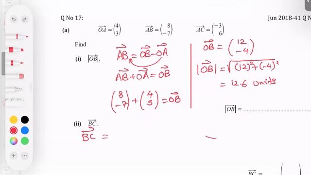 Jun 2018 Var 41 Q No 11 Topic O Level Vectors