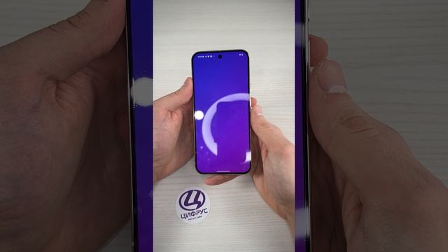 Google Pixel 9 Pro XL и его волшебный редактор / часть 2 #Цифрус