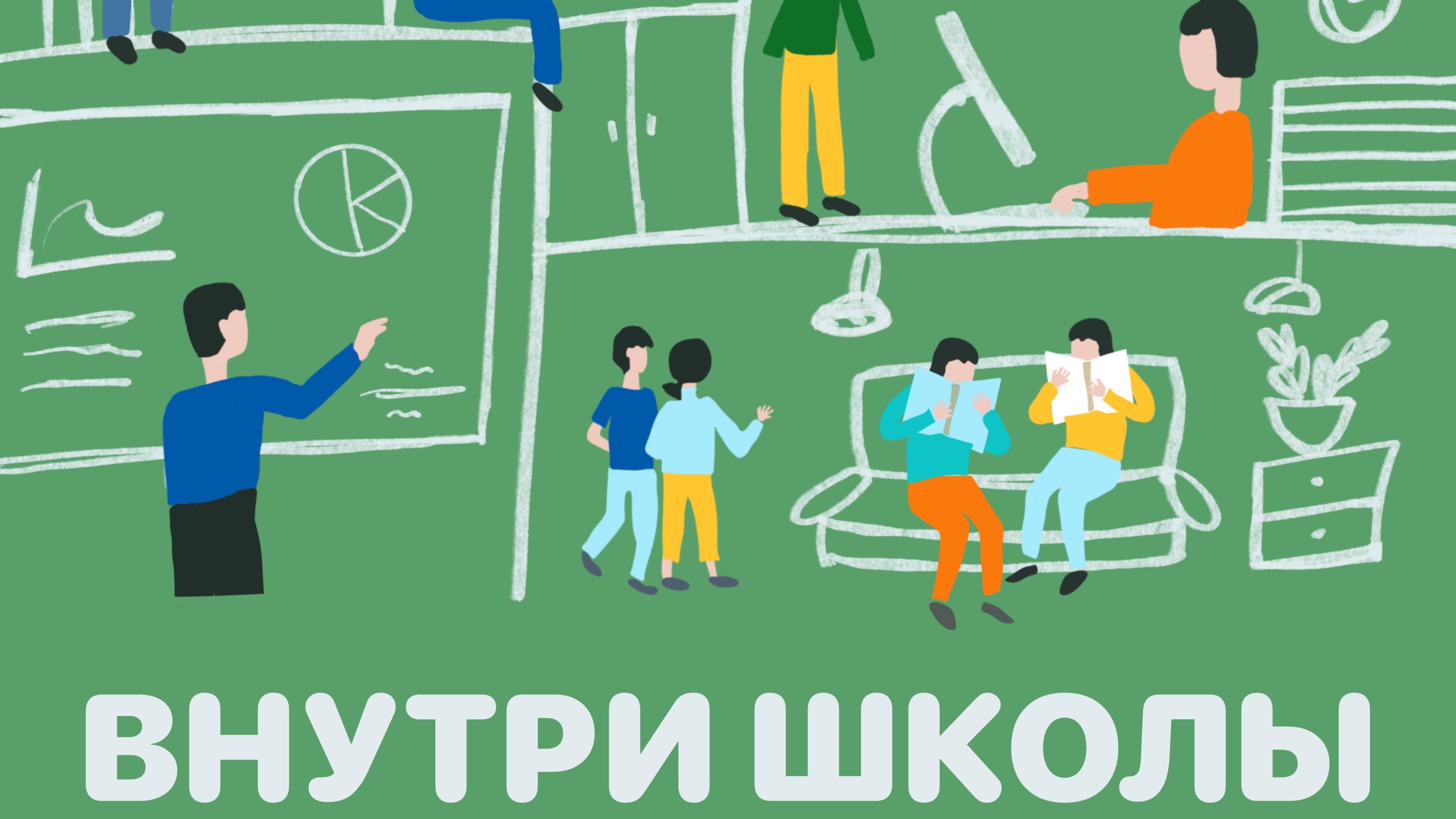 Выбор: всегда ли он нужен, где его границы и кто отвечает за выбор, который сделал ребенок?