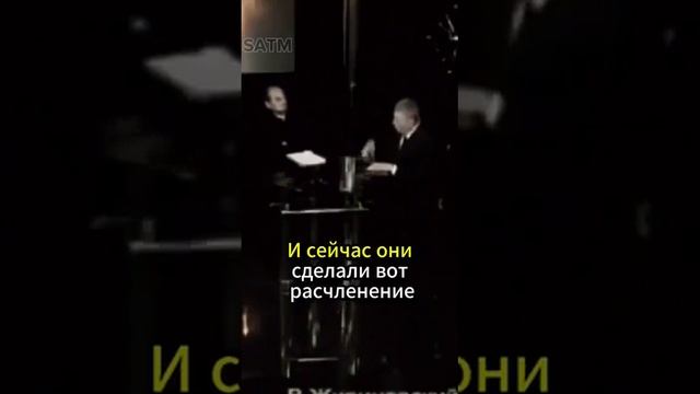 Жириновский