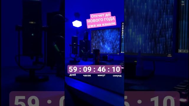 2 ноября 2022 г.
