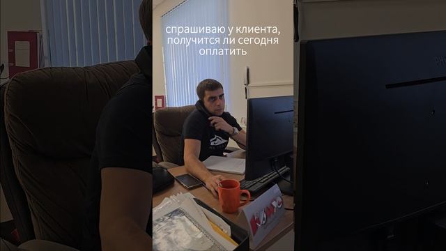 Бывает и такое...