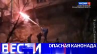 Вести Санкт-Петербург. Выпуск 14:30 от 27.11.2024