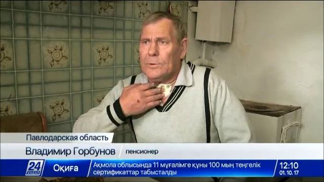 Желающих оказать помощь пожилым в Павлодарской области становится больше