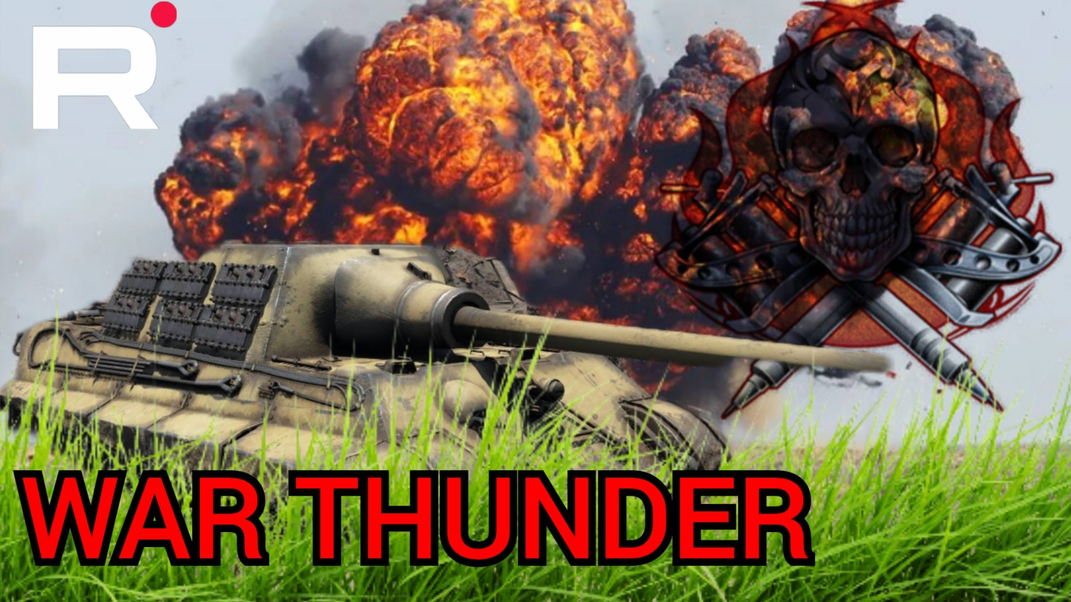 Яга по решает (war thunder mobile)