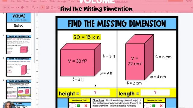 Find the Missing Dimension of a Rectangular Prism - Tutorial Video