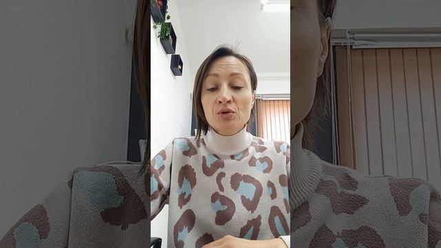 Юпитер. Закон успеха