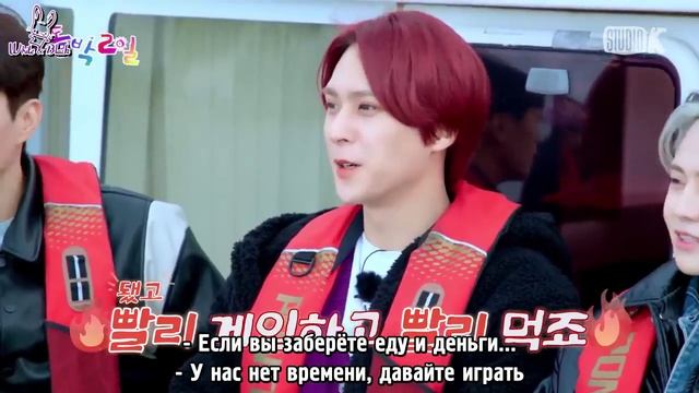 HIGHLIGHT на шоу «IDOL 1N2D», эпизод 3 (Часть 2)