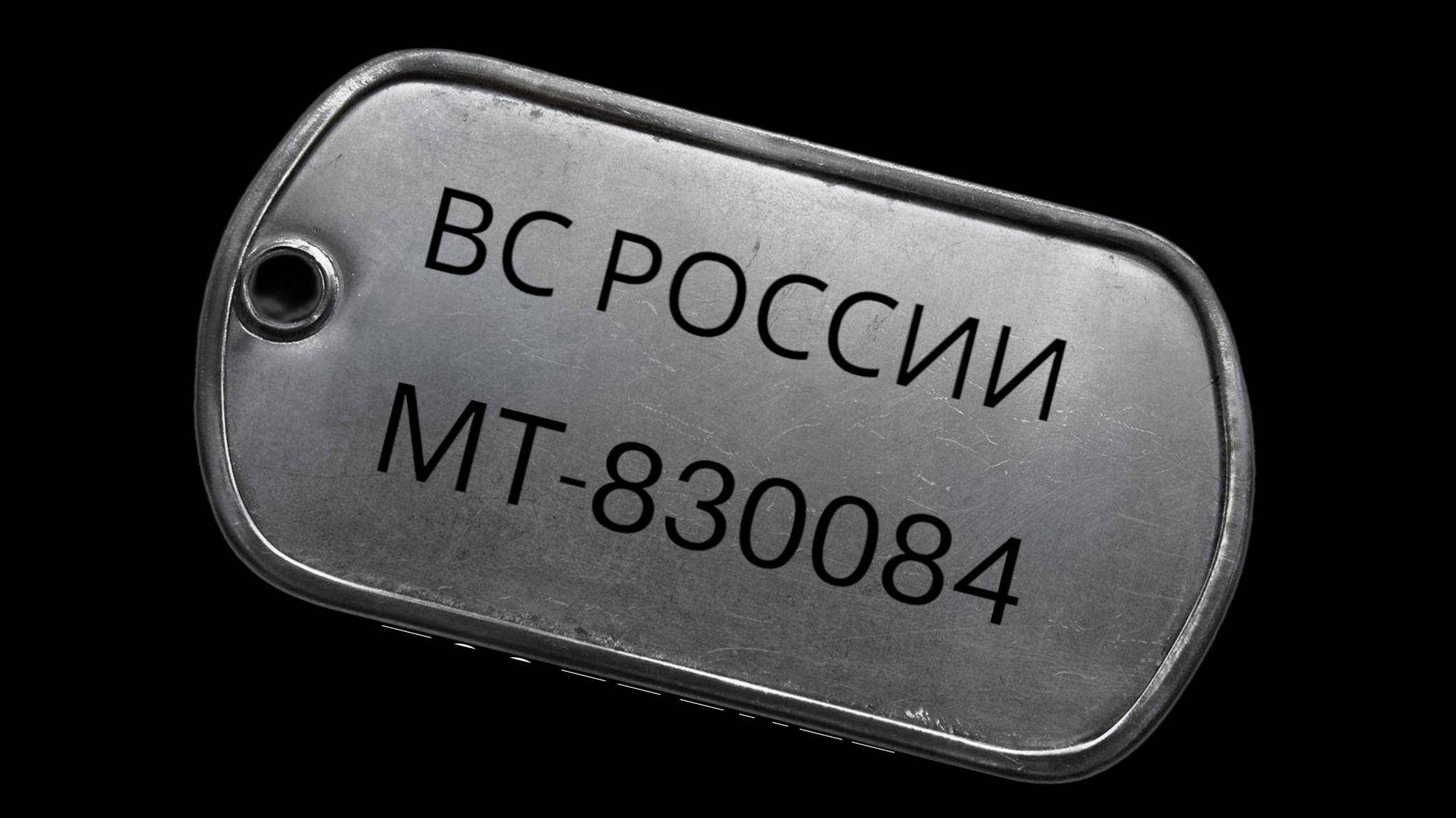 🇷🇺 Российские войска продемонстрировали максимальное территориальное продвижение в 2024 году