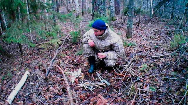 Первые часы выживания в лесу после авиакатастрофы.