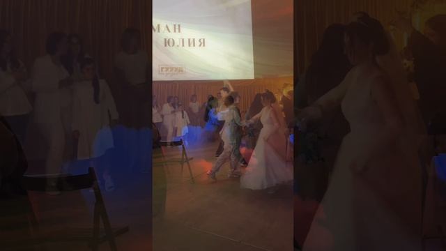 Свадебное ПРОМО