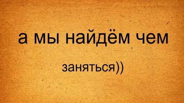 проект НЕцивилизованные люди1