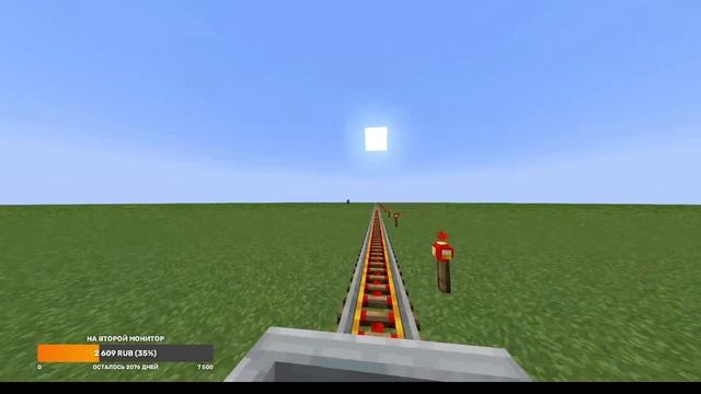 Поездка в другую деревню Minecraft ( Классно я могу имитировать храп :) )