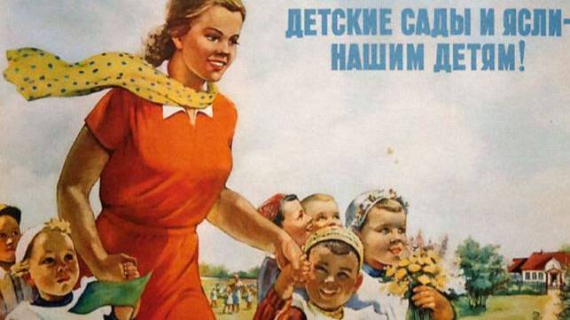 Советский детский сад пос. Камыши Курского района