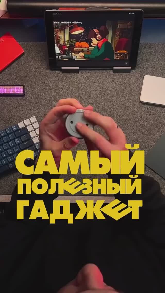 рилс под ключ для kirill.beres
