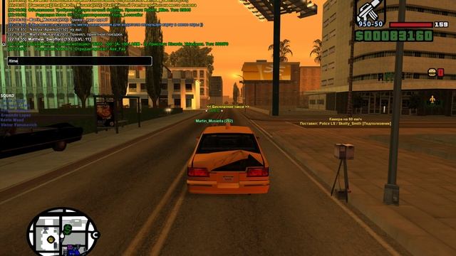 gta_sa 2024-11-27 22-18-47-463