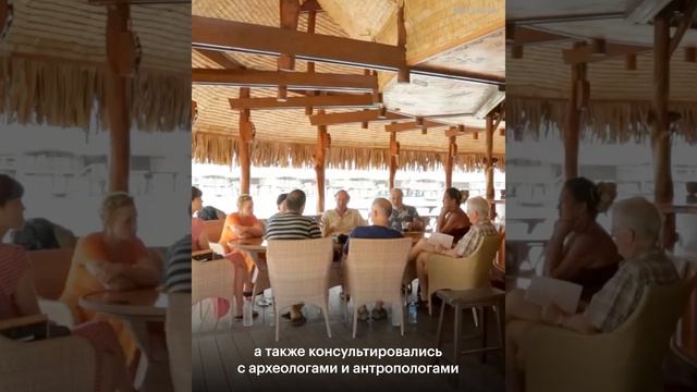 Чем вдохновлена эстетика диснеевской «Моаны» ⛵