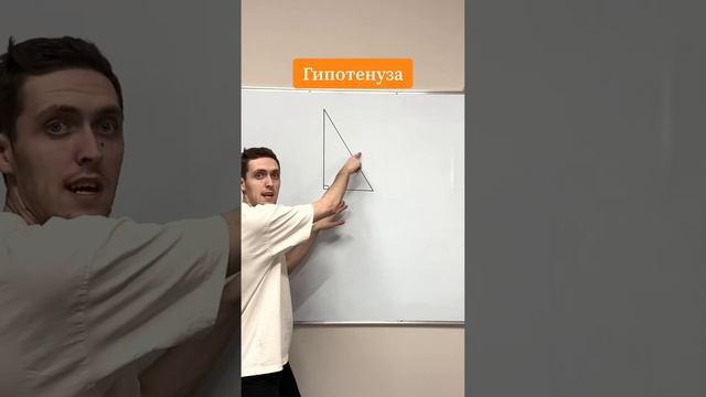 ЗАПОМНИ навсегда экзамен математика ОГЭ и ЕГЭ