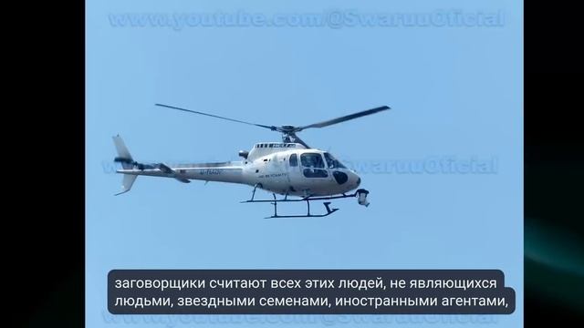 Вы никогда не одиноки! Часть 3. Технологическое наблюдение за людьми 26/12/2023 #mariswaruu