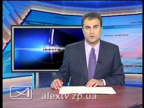 Рубан
