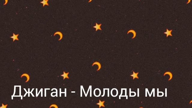 Пой если знаешь эти песни!!!