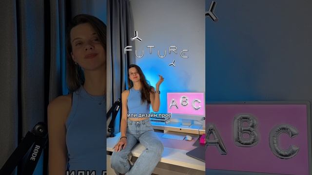 Креативные шрифты 💜
