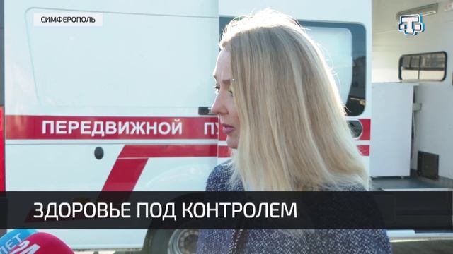 В Симферополе прошла акция, приуроченная к Всемирному дню борьбы со СПИДом