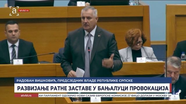 Салкић провоцирао на сједници НСРС